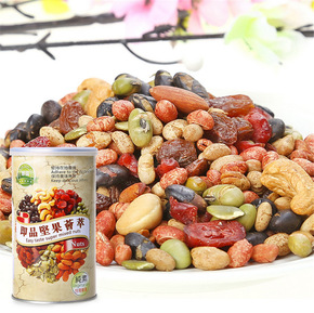 台湾进口零食180g铁罐装杏仁腰果蔓越莓干葡萄干综合果仁坚果批发