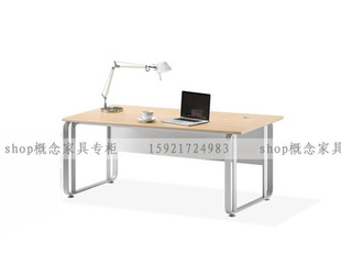 总经理办公桌 时尚 简约 老板办公桌 宜家办公桌 创意办公桌0273