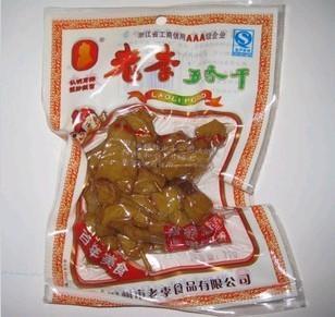 温州特产小吃 老李五香干豆腐干70g 休闲零食 食品卤豆干