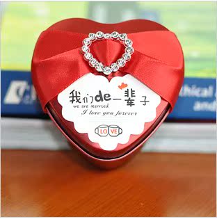 中式新款特价 马口铁心形喜糖盒子 结婚满月糖果盒子个性婚庆批发