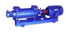 离心泵卧式多级 1.5GC-5*7型高扬程离心泵/清水泵/锅炉循环给水泵