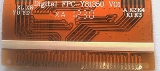 原装液晶屏 FPC-Y81350 V01/ 长虹008 FPC-Y82238 V01显示屏单片