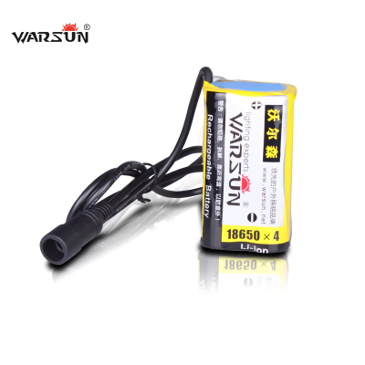 warsun沃尔森 分离式头灯专用电池组 4节18650锂电池 原装正品