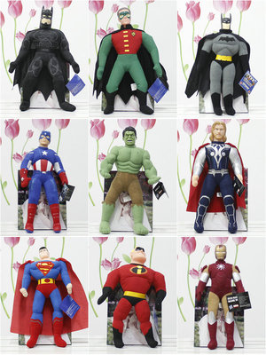 复仇者联盟超人玩偶 蜘蛛侠 青蜂侠 蝙蝠侠 儿童礼品玩偶