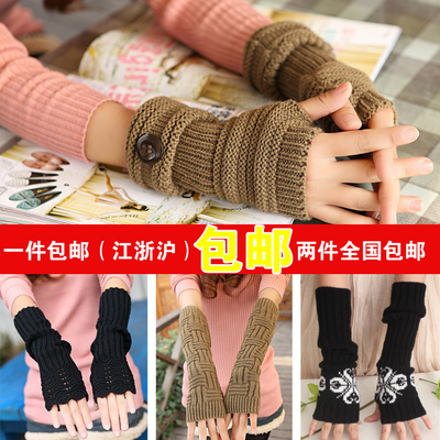 特价 韩版针织毛线半指手套女冬季保暖露指麻花袖套加长款手臂套