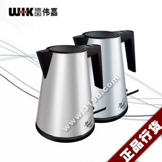 WIK/伟嘉 9541不锈钢电热水壶自动断电快速电水壶烧水壶 正品包邮