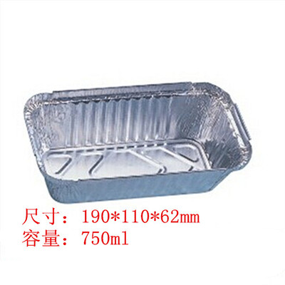 批发750ML一次性铝箔打包盒 快餐盒烘焙蛋糕模 焗饭盒 锡纸电烤盘