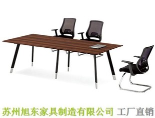 厂家特价 办公室家具钢脚平板简约休闲时尚会议桌洽谈桌体验桌