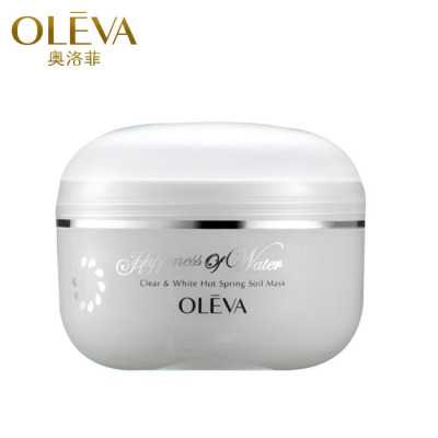 Oleva/奥洛菲正品专柜 水之欢润白清肌温泉泥膜150g水洗面膜