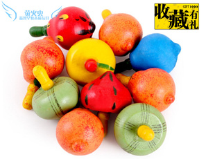 益智玩具 木制彩色水果陀螺 小陀螺 传统怀旧儿童玩具 木质玩具