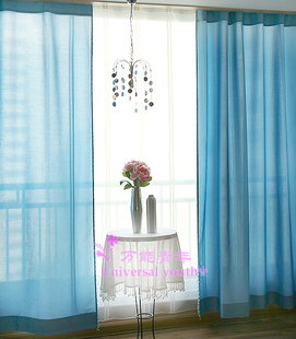 万能青年 韩式田园时尚纯色有光布窗帘蓝色天空特价定做窗帘窗纱