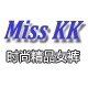 Miss KK 时尚精品女裤