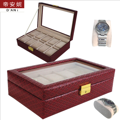 手表盒收纳盒公主欧式韩国带锁高档进口木质高档特价直销包邮3032