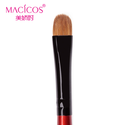 macicos美娇时 中号眼影刷14# 化妆刷 极易带粉 工具细腻眼线刷