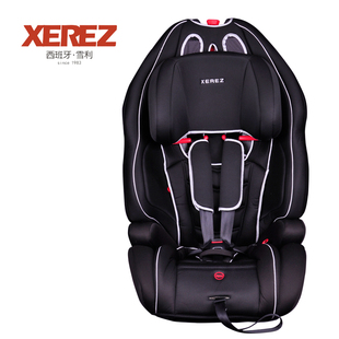 XERZE 汽车用宝宝安全座椅车载小孩儿童安全座椅3C认证9个月-12岁