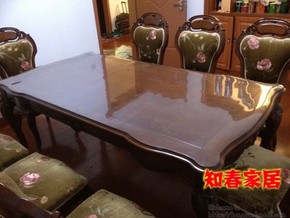 特价纯透明软质玻璃水晶软板桌垫子磨砂台布 PVC桌布 防水防油