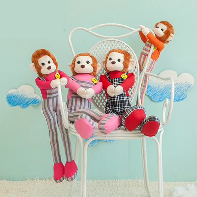 正版长腿猴 毛绒玩具公仔 可爱儿童玩具 小号 猴子玩偶玩具 包邮