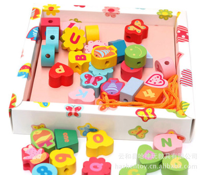 益智玩具 花园彩色积木串珠玩具  穿线玩具 花园串宝宝动手锻炼