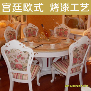 欧式大理石餐桌椅组合烤漆亮光白色高档圆形饭桌子韩式田园家具