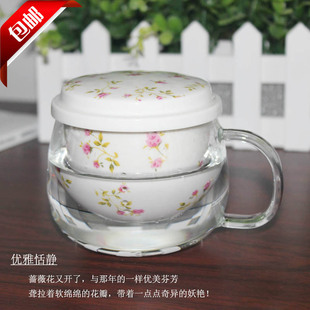 正品包邮 耐热玻璃杯 创意花茶杯 情侣水杯带盖陶瓷过滤办公杯子