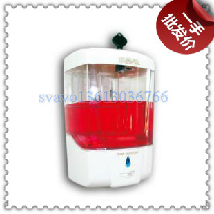 包邮瑞沃电子感应皂液器 壁挂式自动给皂器 感应给皂机 洗手液盒