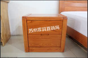 榆木实木床头柜 水曲柳床头柜