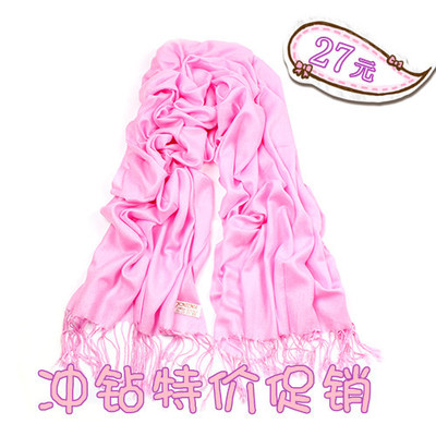 2015正品长款时尚粉色围巾，保暖围脖，情人节披肩围巾女