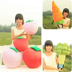 蔬菜毛绒玩具胡萝卜花椰菜西兰花菜公仔抱枕创意玩具玩偶草莓抱枕
