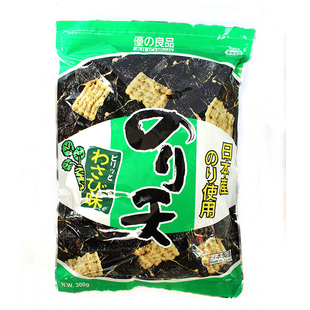 香港代购 优之良品 日本海苔天妇罗300g 芥末味 下午茶零食 特价