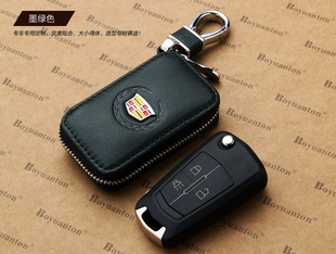 凯迪拉克钥匙包凯迪拉克SRX钥匙包赛CTS SLS卡迪拉克钥匙套包真皮