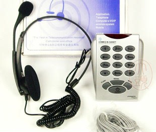 特价正品 康达特T750来电显示话务盒/拨号器+耳麦 套装