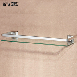 贝特 太空铝 卫生间浴室50CM单层8mm钢化玻璃置物架 镜前化妆架