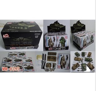 正版4D坦克拼装 坦克模型立体 军事模型拼装 益智玩具全套八款