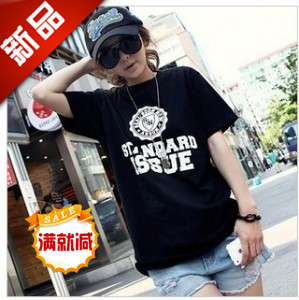 2013夏大码女装上衣新款韩版黑色休闲时尚短袖T恤加肥加大显瘦潮