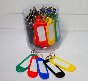 包邮柔软塑料钥匙牌 5色宾馆钥匙号码牌 50个/筒 行李牌分类牌