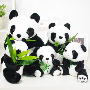 熊猫 毛绒玩具 大熊猫 布娃娃 公仔 生日礼物 新款坐版竹叶熊猫