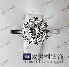 【爱美利 周大福款】18K白金22分钻石戒指 圆钻极限特价