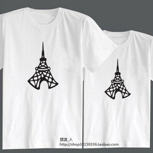 2015春季情侣装 结婚拍照T恤 浪漫之都巴黎铁塔情侣装 大码短袖衫
