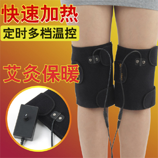 电热加热发热磁疗保暖艾灸护膝男女老年关节炎冬膝盖理疗护膝热敷