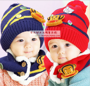 包邮2014韩版冬季新款儿童毛线帽猴宝宝针织帽子围巾2件套