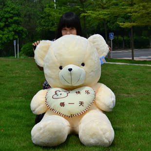 抱抱熊公仔正版泰迪熊布娃娃毛绒玩具1.6米生日礼物送女友布玩偶