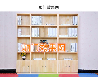 厂家直销实木松木书柜书架书橱1.8M超大容量储物柜置物架书架