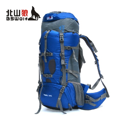 正品北山狼70+5L登山包 旅行包双肩包背囊 户外旅游包 登山装备