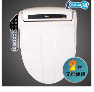 IZEN韩国爱真IBC8900/TBC101C卫洗丽洁身器电脑马桶盖板通便