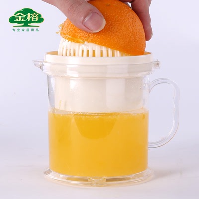 家用手动榨汁器榨汁机婴儿宝宝原汁机挤汁器迷你水果汁机压榨橙汁
