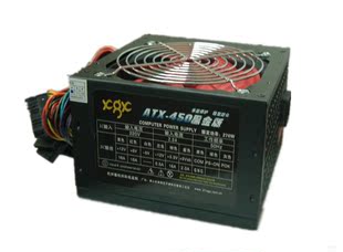 鑫桂祥450黑金版盒装 台式机电源 400W 支持四核CPU 静音 三年保
