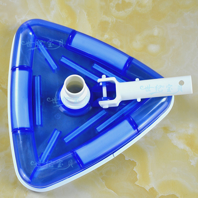透明三角轮吸污头泳池吸池头泳池吸尘器泳AQUA/爱克泳池清洁工具