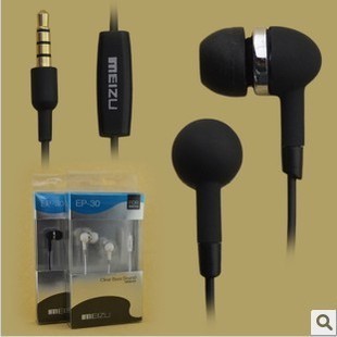 魅族耳机EP30 MX MX4 M9 原装正品MX3 MX2 入耳式线控接电话耳机