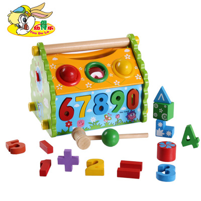 儿童3周岁以下积木玩具 形状配对数字智慧屋 宝宝智力盒益智1-2岁