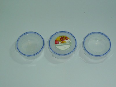 特价 250ML保鲜盒 圆形小盒子 透明塑料保鲜碗饭盒零件盒 留样盒